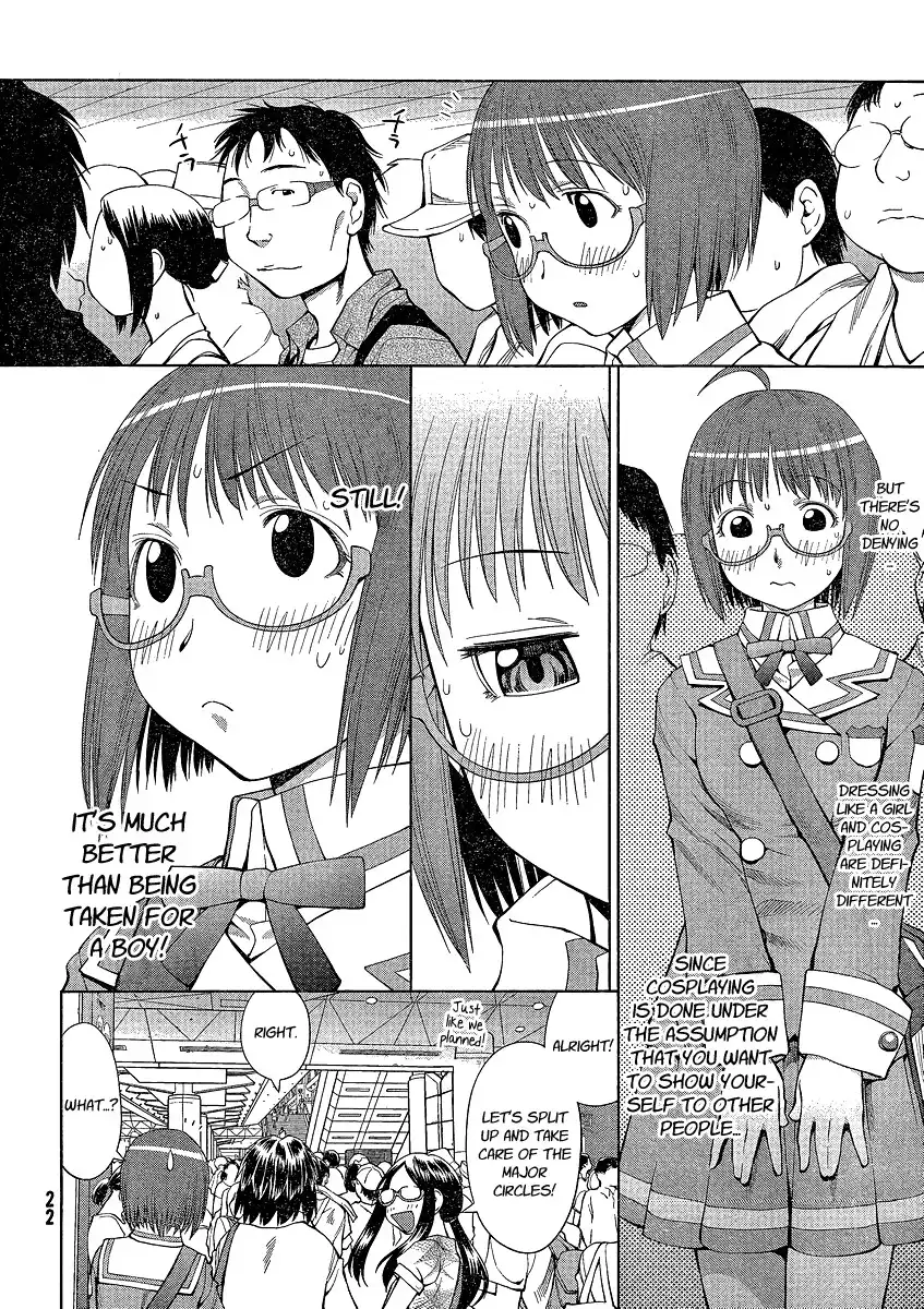 Genshiken Nidaime Chapter 63 16